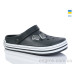 Кроксы Lot Shoes